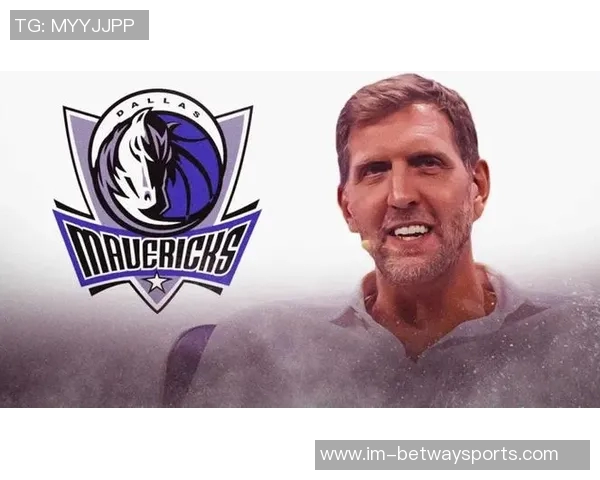 诺维茨基回应接替哈里森传闻表示暂时不想担任总经理职位